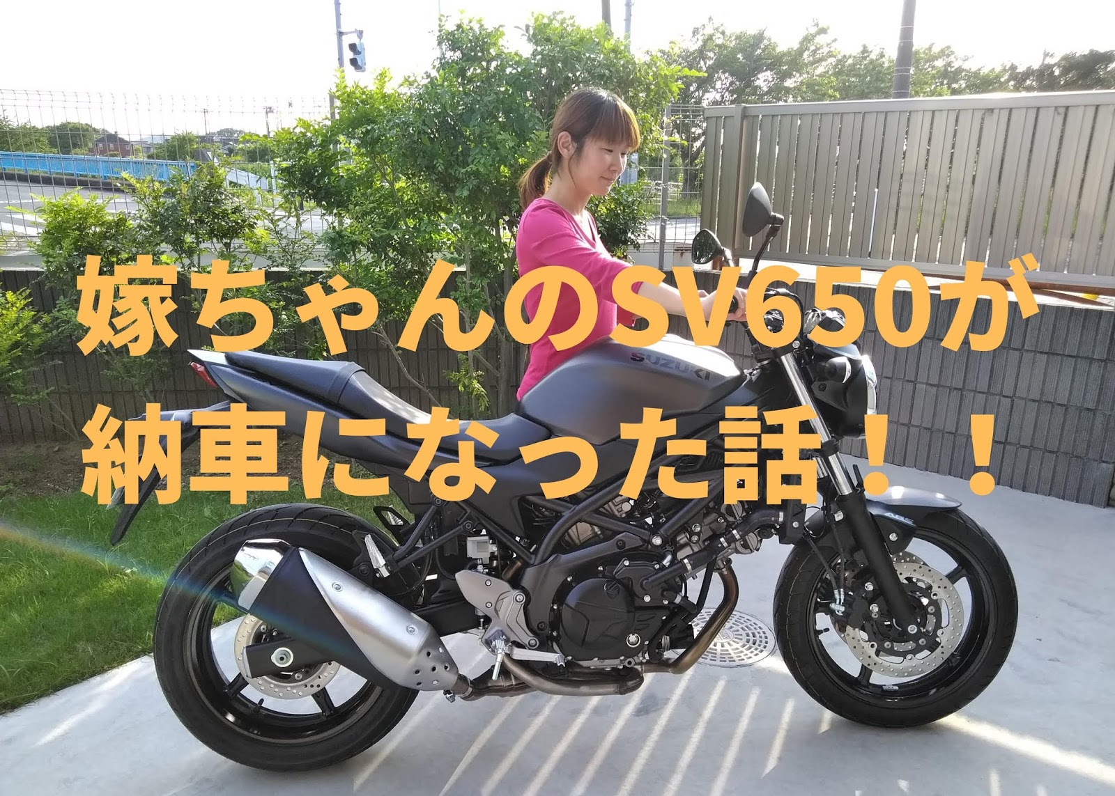 12月スーパーSALE SV650ABS SV650X スコーピオン マフラー general